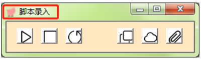 PyQt5 技术篇-窗口名、窗口图标的设置方法。