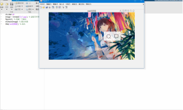 第一周作业：matlab实现在文件夹选择一张自己的照片、用一个窗体显示出来，并且标注“XXX 的图像”。