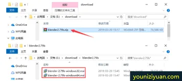Blender建模软件怎么安装？有哪些好用的插件？