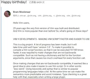 Vim 诞生 30 周年：作者 Bram Moolenaar 、开发者 Alex Baldwin 分别撰文庆祝