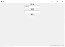 PythonGUI编程(3) ---- Options选项 Entry单行文本框 Text多行文本框