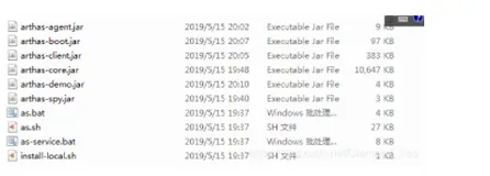 阿里巴巴Java应用在线诊断神器Arthas工具使用介绍