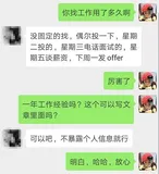 Java 200+ 面试题补充③ Dubbo 模块