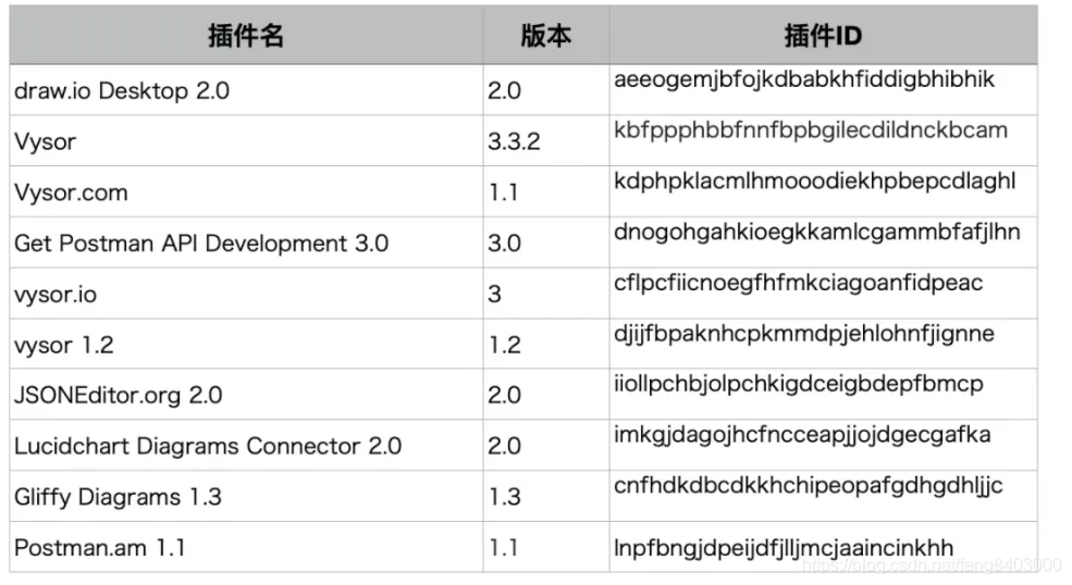 微信图片_20220113170530.png