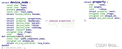 嵌入式linux/鸿蒙开发板(IMX6ULL）开发（三十一）驱动进化之路：设备树的引入及简明教程（下）