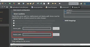 eclipse deploy path 修改