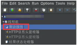 Jmeter接口性能压力测试聚合报告各个字段详解