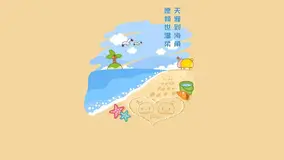netty案例，netty4.1中级拓展篇三《Netty传输Java对象》