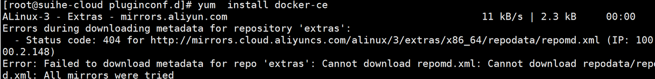 Alibaba cloud linux 3 安装docker报错
