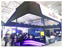 国家网络安全周开幕，百度安全“AI未来城”成大会亮点