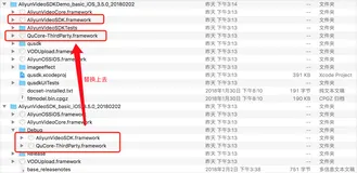 产品百科 ｜ 如何在 iOS 模拟器上安装阿里云短视频 SDK 