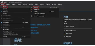 Unity与 DLL文件 ☀️| 怎样使用VC++生成一个DLL文件并调用！(包括 在VS 中调用 和 在Unity中调用)