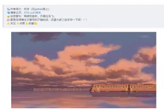 python数据分析基础004 -numpy读取数据以及切片，索引的使用