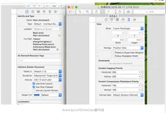 AutoResizing and AutoLayout（IOS屏幕适配）