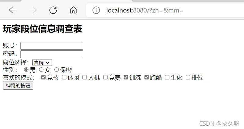 微信图片_20220105174445.png