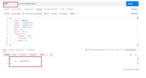更简洁的参数校验，使用 SpringBoot Validation 对参数进行校验