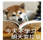 一小时学会使用Springboot整合微信登录与微信支付(附源码)