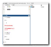 【MATLAB】变量 ( 特殊变量和常量 | 关键字 | 调用优先级 | 数值显示格式 )（二）