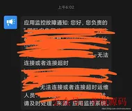 如何优雅的写 Controller 层代码？