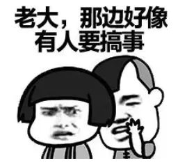 图片.png 图片.png