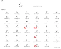 vue-ant design示例大全——icon与分隔符本地css/js资源