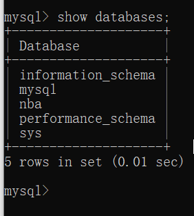 【MySQL】MySQL数据库基础以及初阶CRUD（增删改查）