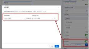 员工管理系统综合实践 | 学习笔记