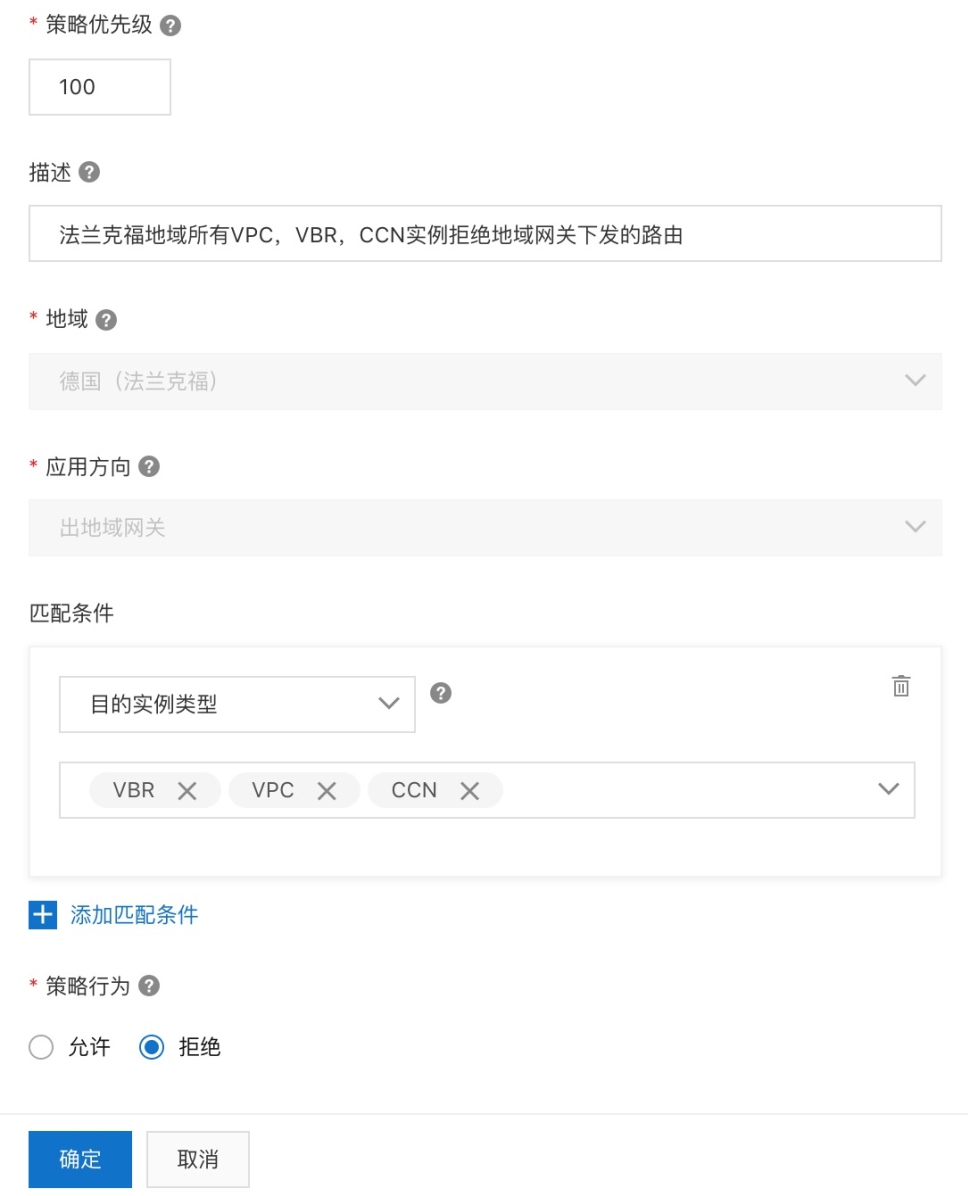 圖32.png