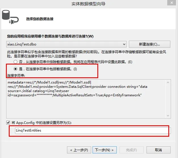 20150602132539505.jpg 20150602132539505.jpg