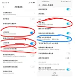 Appium自动化（2） - appium环境安装常见问题的解决方案