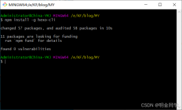 hexo安装时报错提示packages are looking for funding run `npm fund`` for details found 0 vulnerabilities