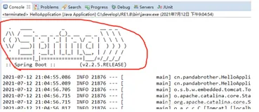 Spring Boot 定制横幅banner与关闭banner