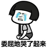 Java上下求索之面试 ——《我的Java打怪日记》