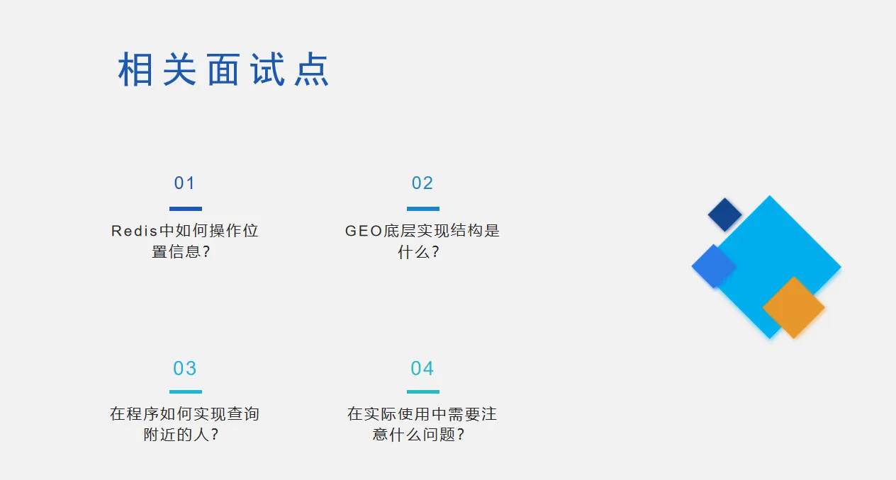 微信图片_20220117192312.png 微信图片_20220117192312.png