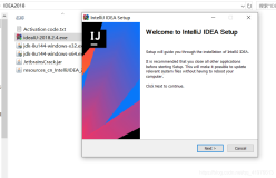 安装idea（新版IntelliJ IDEA 2018.2.4）编译器（详细到每步）