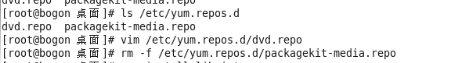 Yum配置kvm时出现---Connot retrieve repository matedata balbalabal....
