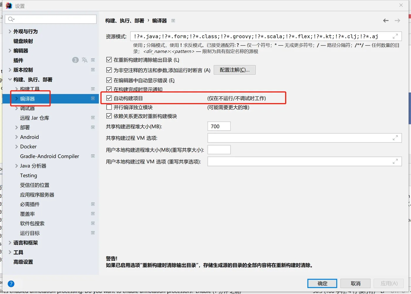 5b28a925c0093c165740eb87cb006be9.png