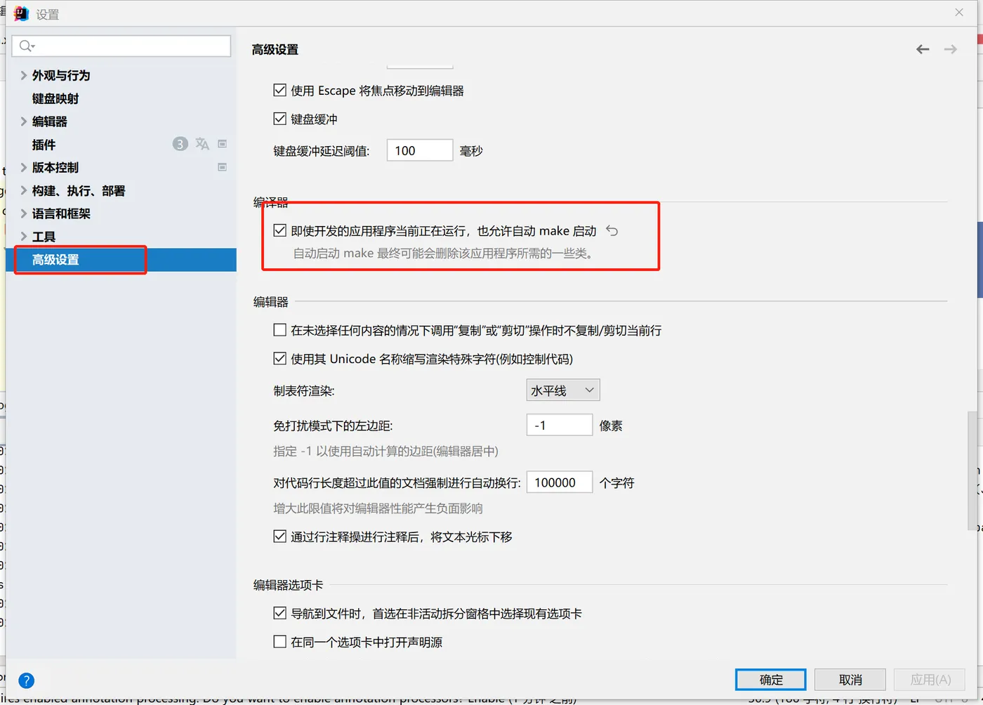 989575cd09fe485f02acc742c967254a.png