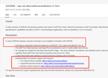 不借助 Fiori client，直接在手机浏览器里调用 SAP UI5 BarcodeScanner 实现条形码扫描的可能性？