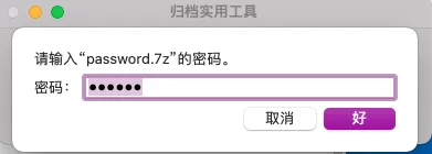 error2.png error2.png