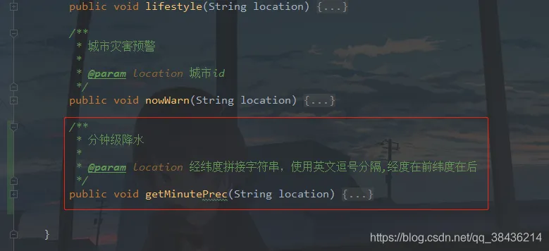 20201203092530730.png 20201203092530730.png