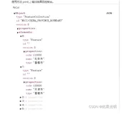 PIE-engine 教程 ——云计算当中的map()映射函数功能介绍