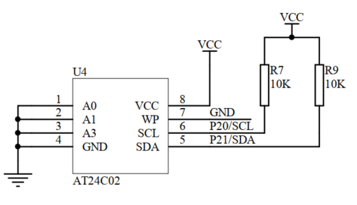 【STC15单片机】模拟I2C操作AT24C02数据读取，PCF8591的A/D转换代码