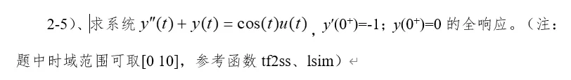 6471c43c0654ad95c2f88441836ed3b5_ed8f1e22a18a44179489046a4e94811b.png