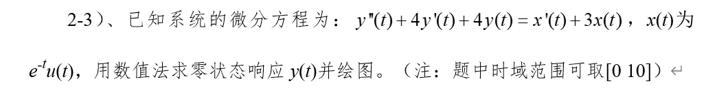 8e10e7d067ea5be934dd75355b686a1e_b22ad8a7837c4f94bd03728b798a2de7.png
