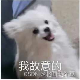 【C语言】万恶PTA练习题之符文之地