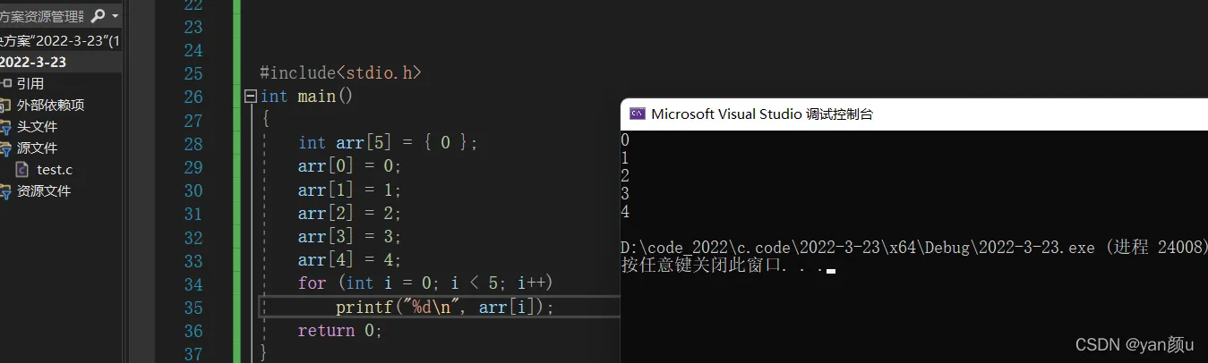 2020062310470442.png