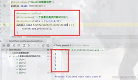 【SpringBoot 2】(十一)单元测试JUnit 5 指标监控（三）