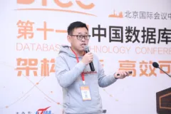 【内含干货PPT下载】DTCC 2020 | 阿里云赵殿奎：PolarDB的Oracle平滑迁移之路