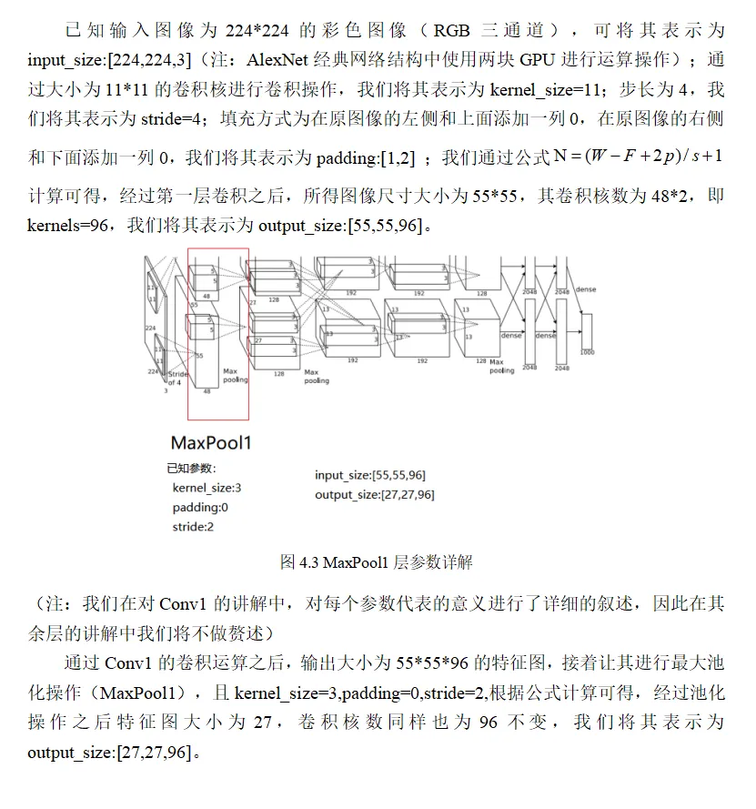 微信图片_20220611011021.png